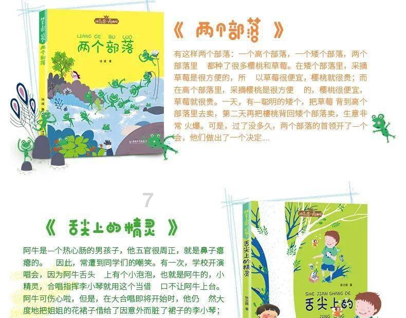 迷谷文化,材质细节如何刻画?