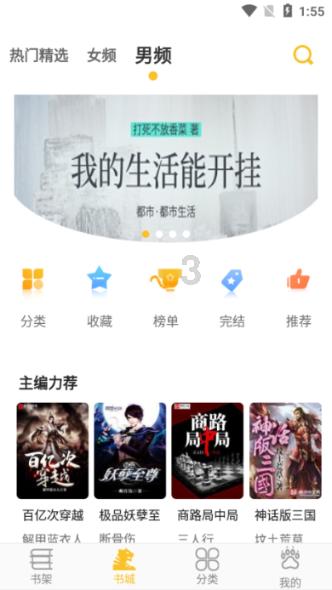 为什么李世民敢向李渊造反，而朱棣却不敢向朱元璋造反呢？