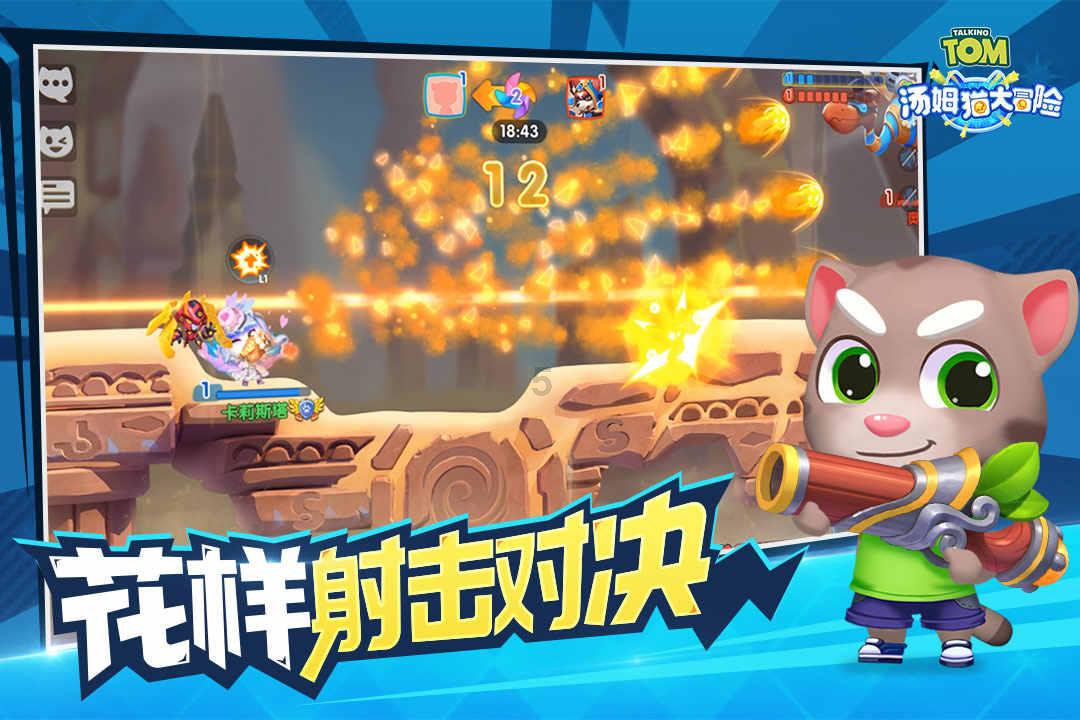 叠方块消消看