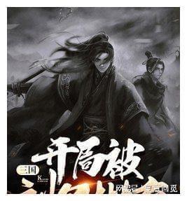 面对人们买房行为,郑强教授:这些根本没用,连祖坟也守不过4代