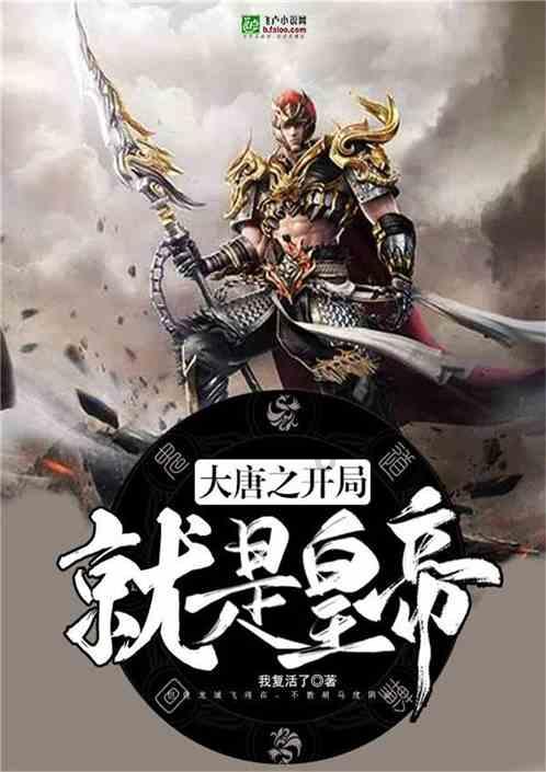 国家地理探险失落之城