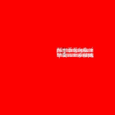 可怕的风暴