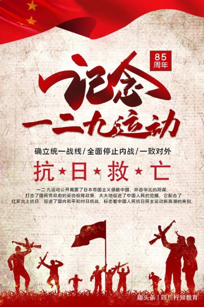 时尚女王颁奖典礼