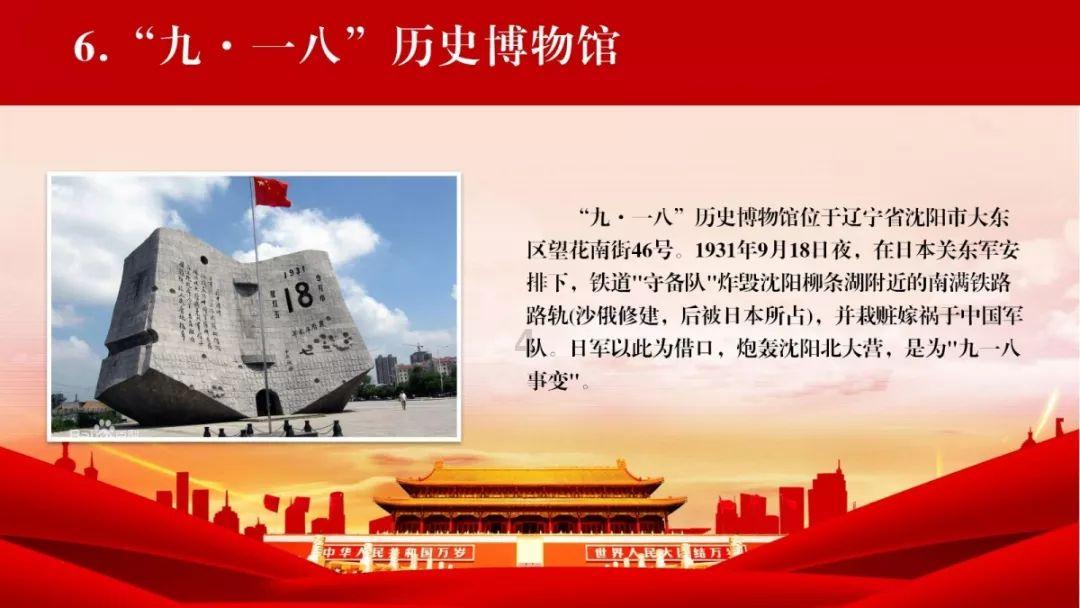 重庆高新区虎溪街道:笔墨喜迎新气象 春联融洽街道情