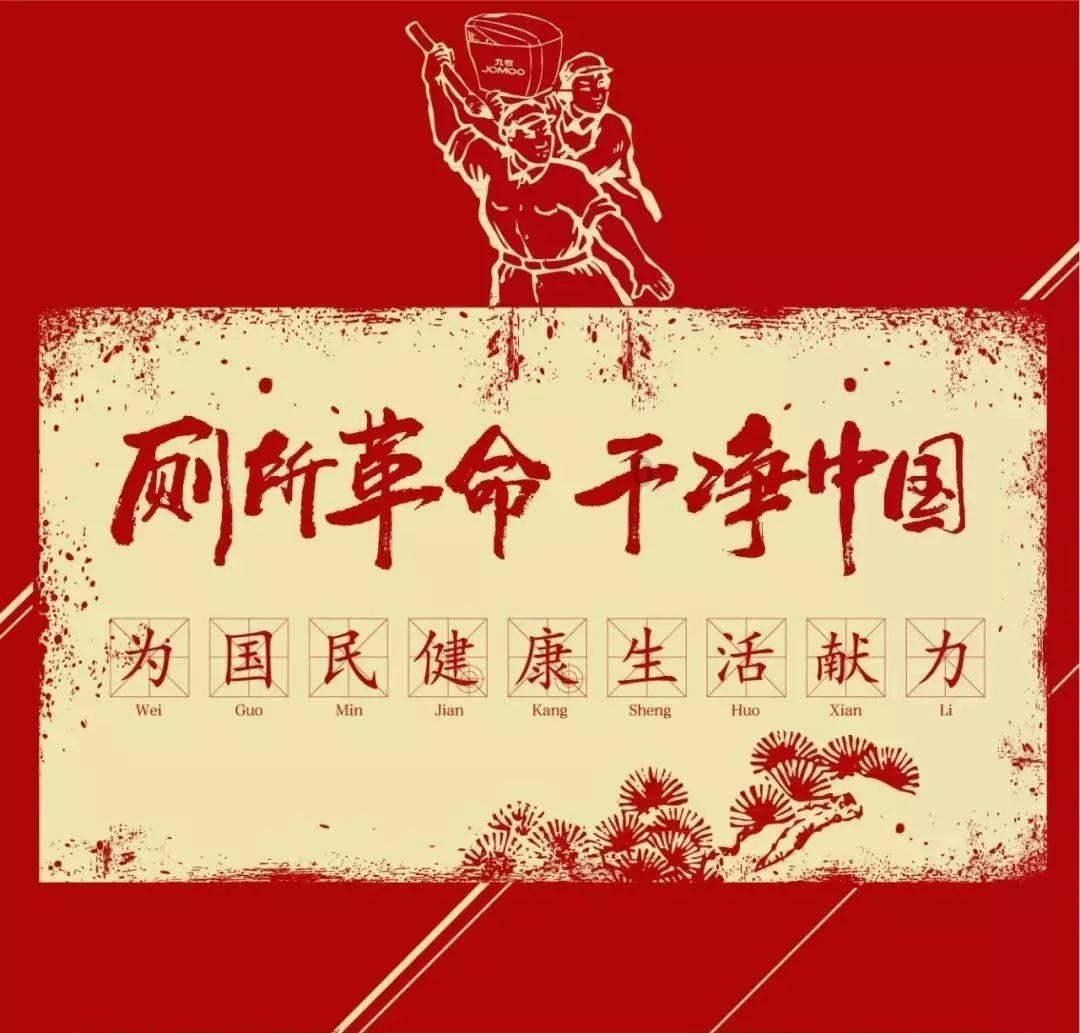 鲁能右后卫补强迎来好消息!心仪本土大将或成压哨入队,期待有所期盼