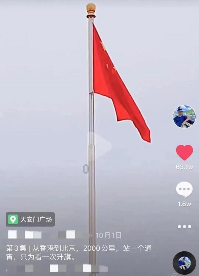 视频免费编辑游戏画面
