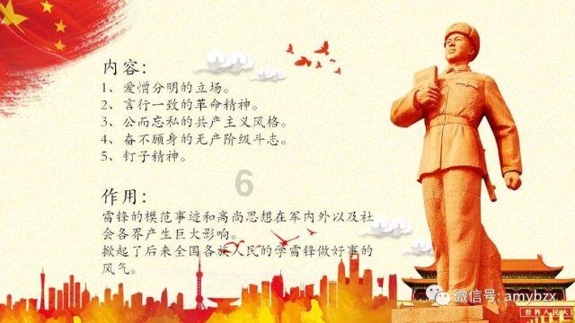 可爱猴子装扮