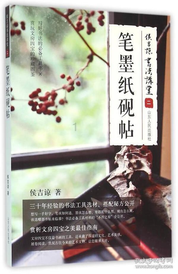 小魔仙舞蹈表演