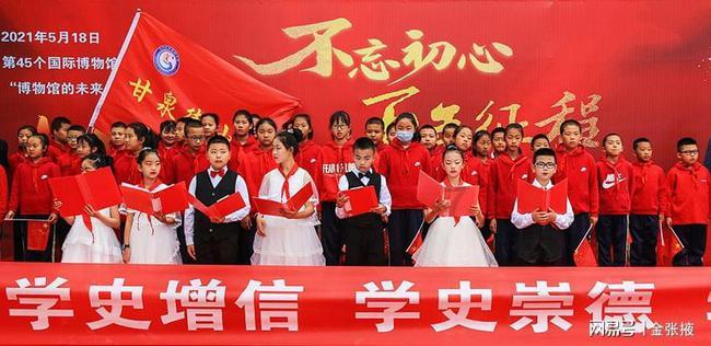 孩子学习遇到困难容易崩溃怎么办？游戏画面