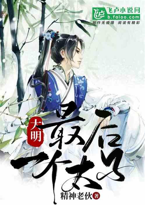 高新区纪工委以案促改 做深做实查办案件“后半篇文章”